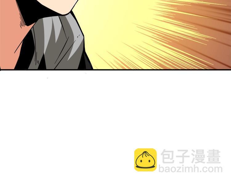 第103话 双人同骑38