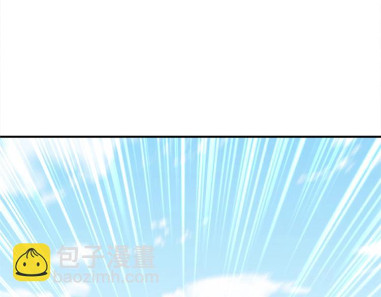 第103话 双人同骑4