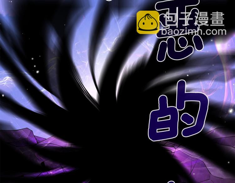 第103话 双人同骑41