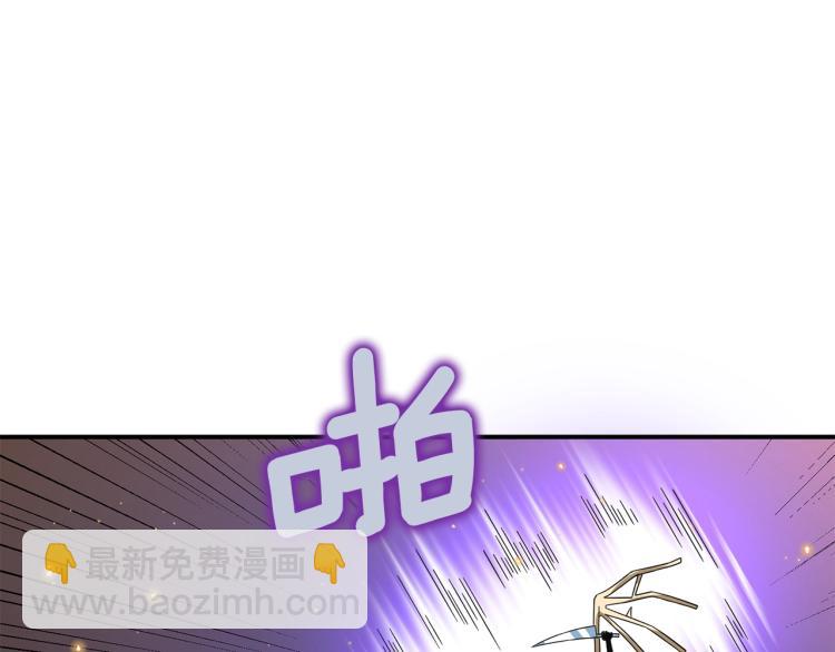 第103话 双人同骑54