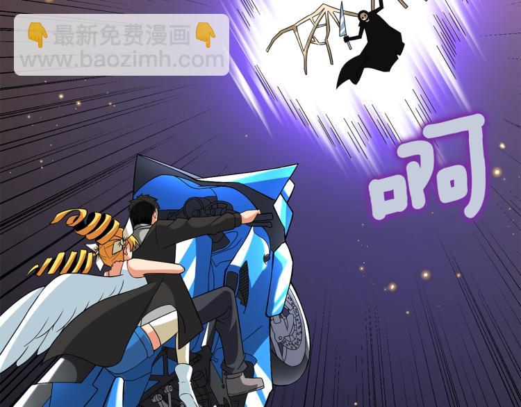 第103话 双人同骑55