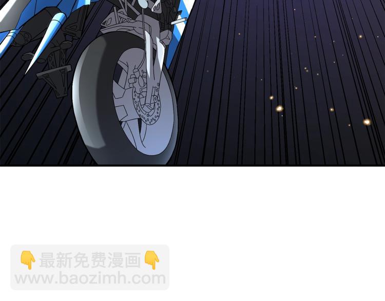 第103话 双人同骑56