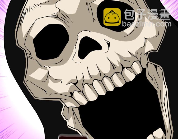 第103话 双人同骑58