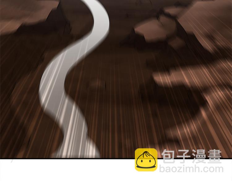 第103话 双人同骑6