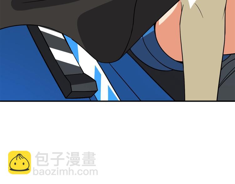 第103话 双人同骑63
