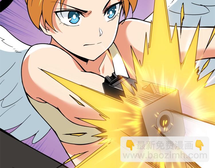 第103话 双人同骑66