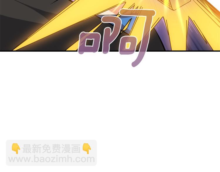 第103话 双人同骑67