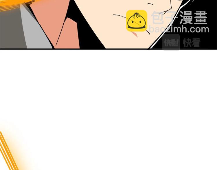 第103话 双人同骑69