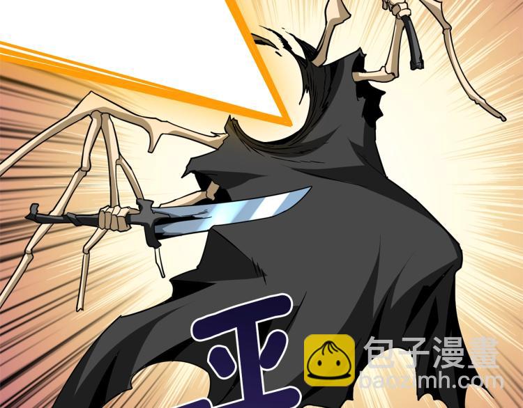 第103话 双人同骑71