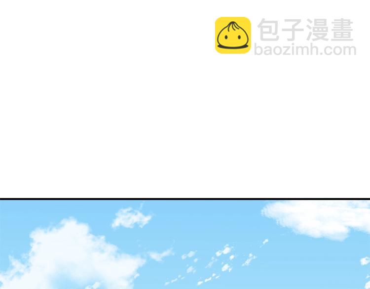 第103话 双人同骑73