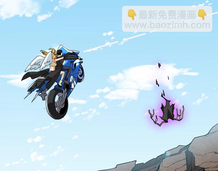 第103话 双人同骑74