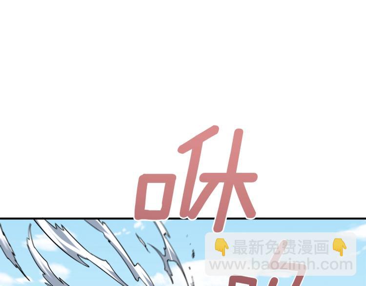 第103话 双人同骑97