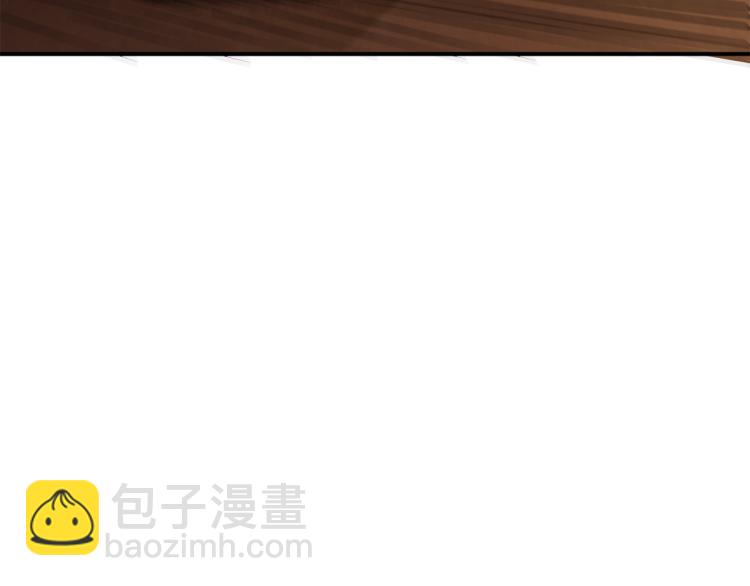 第103话 双人同骑99