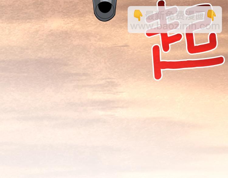 第104话 神秘美女100