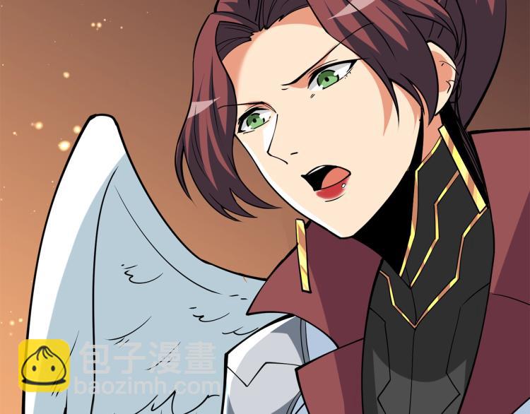 第104话 神秘美女116