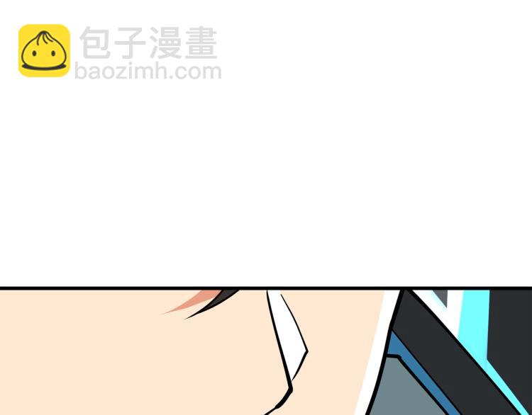 第104话 神秘美女118