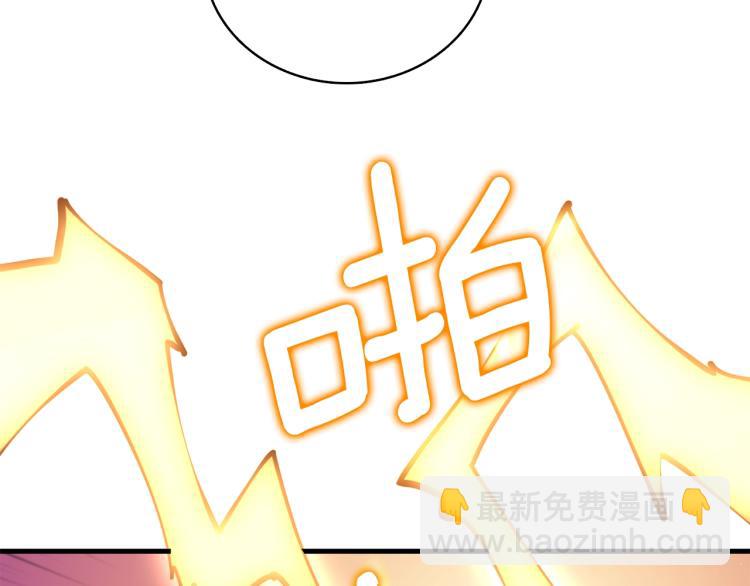 第104话 神秘美女120
