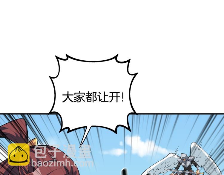 第104话 神秘美女128