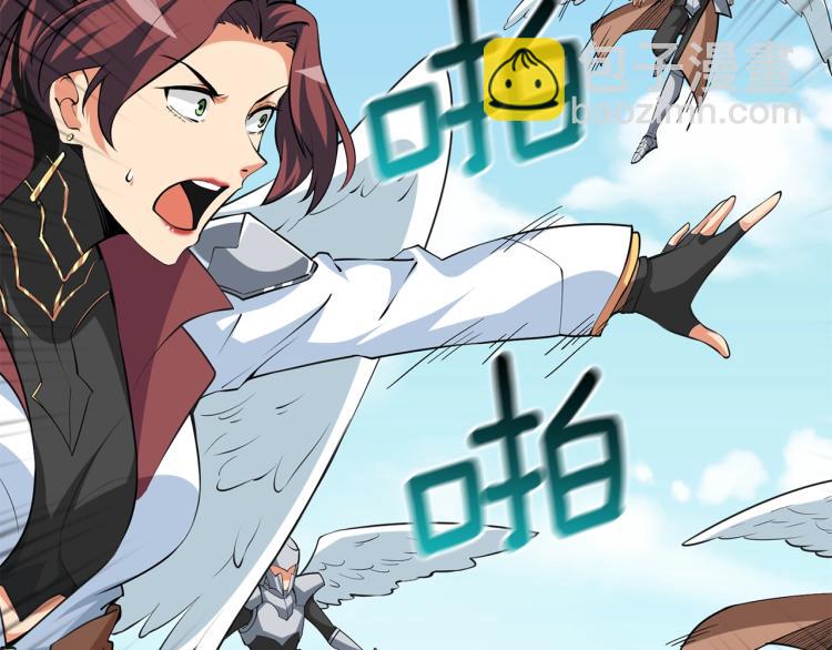 第104话 神秘美女129
