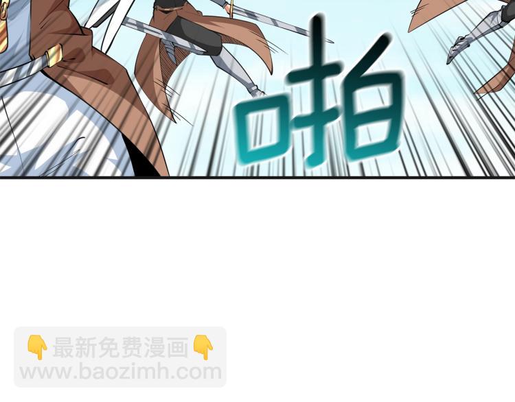 第104话 神秘美女130