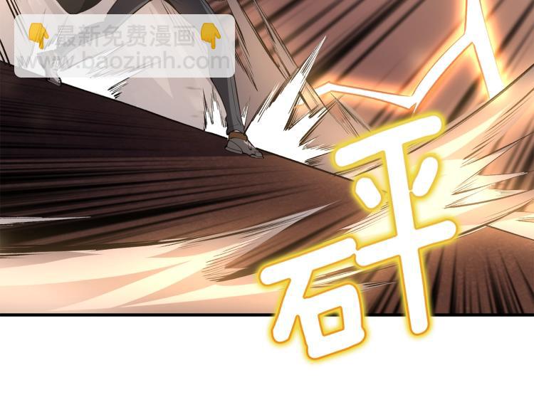 第104话 神秘美女133