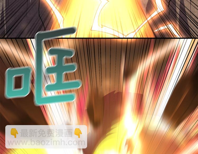 第104话 神秘美女137