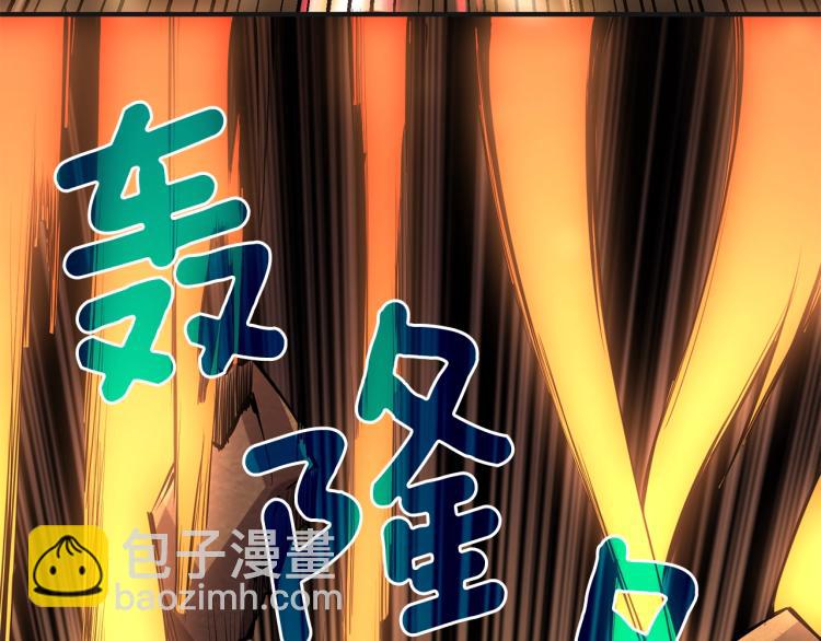 第104话 神秘美女140