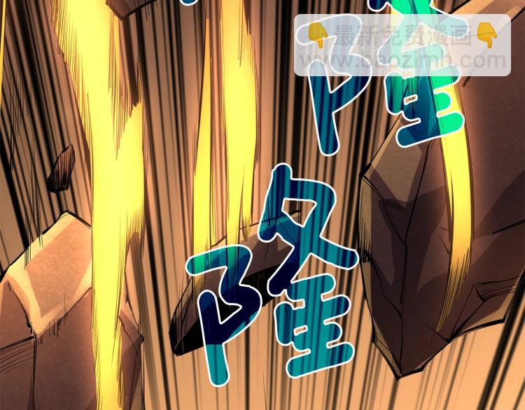 第104话 神秘美女141