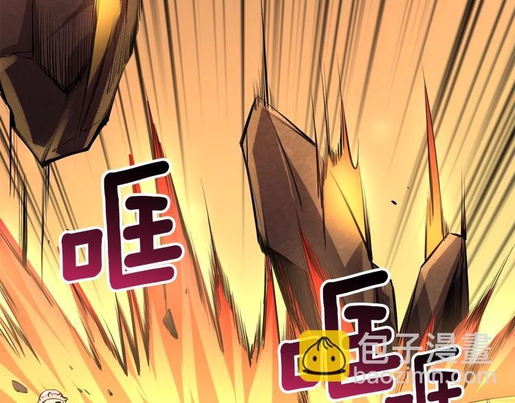 第104话 神秘美女142