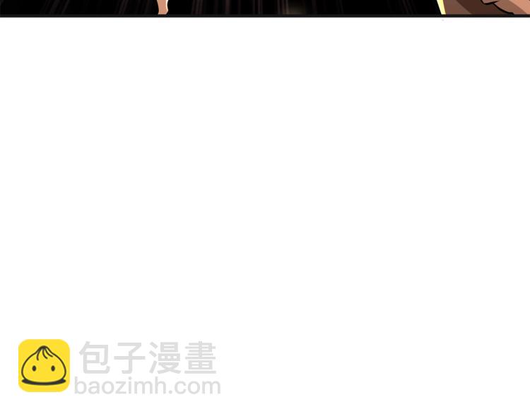 第104话 神秘美女144