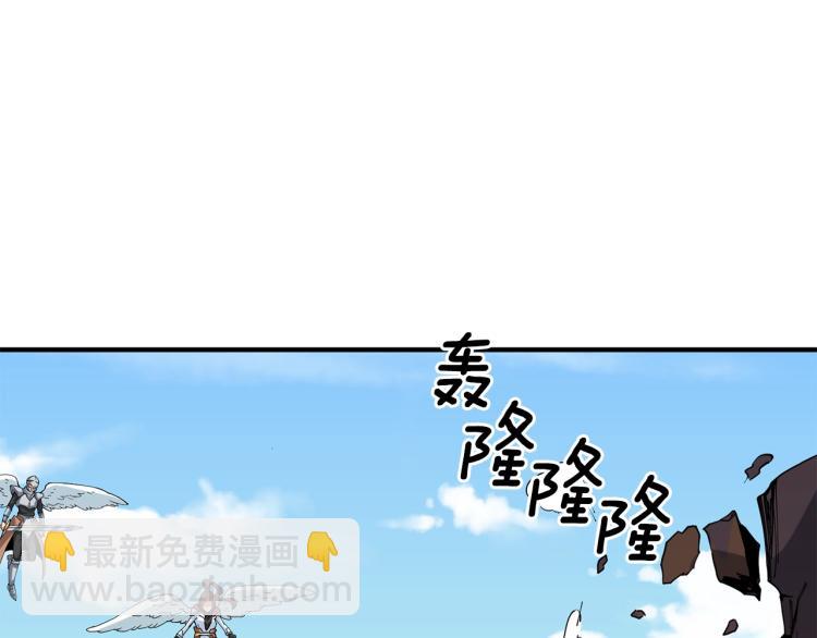第104话 神秘美女146