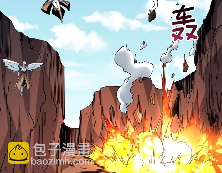 第104话 神秘美女147
