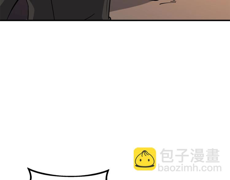 第104话 神秘美女149