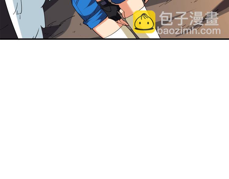 第104话 神秘美女162