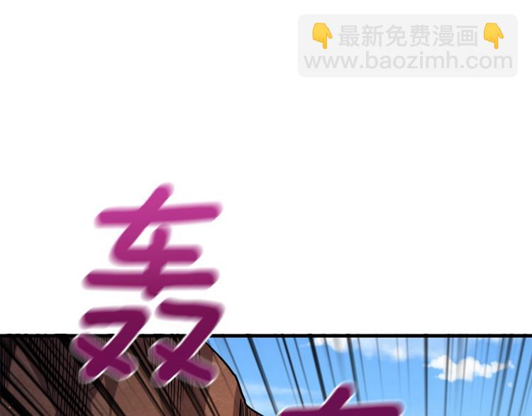 第104话 神秘美女169