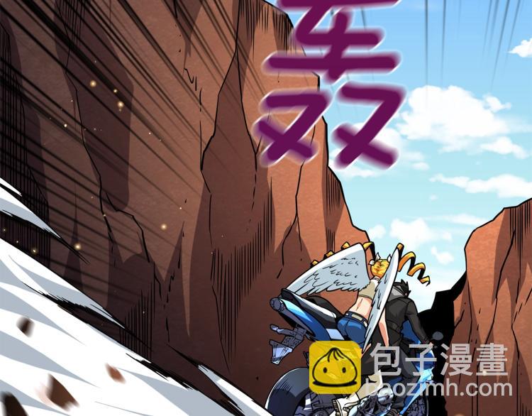 第104话 神秘美女170