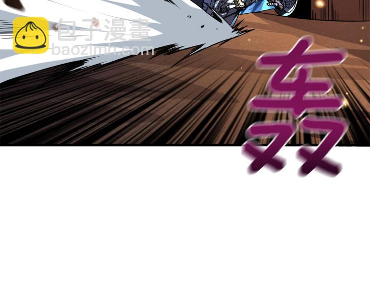第104话 神秘美女171