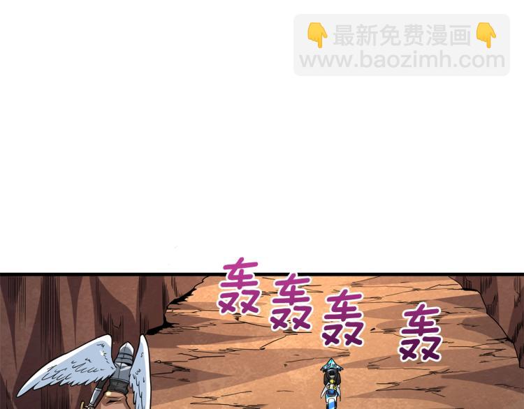 第104话 神秘美女172