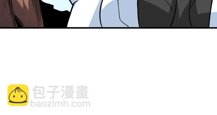 第104话 神秘美女178