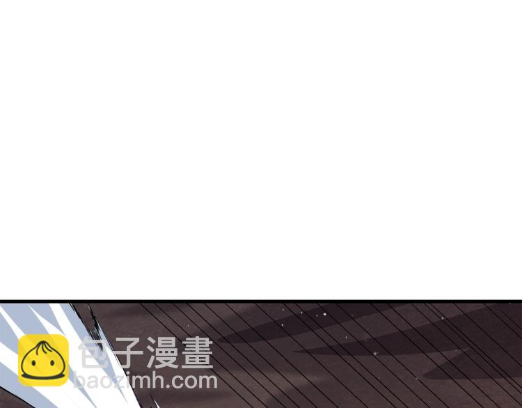 第104话 神秘美女18