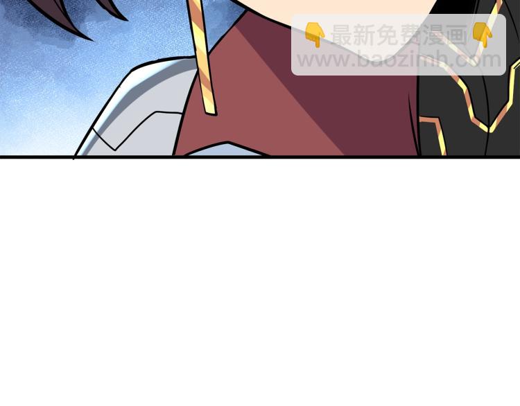 第104话 神秘美女181