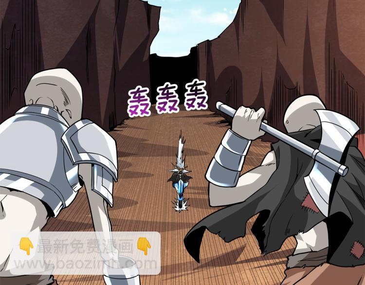 第104话 神秘美女183