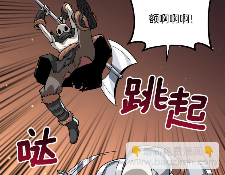 第104话 神秘美女186