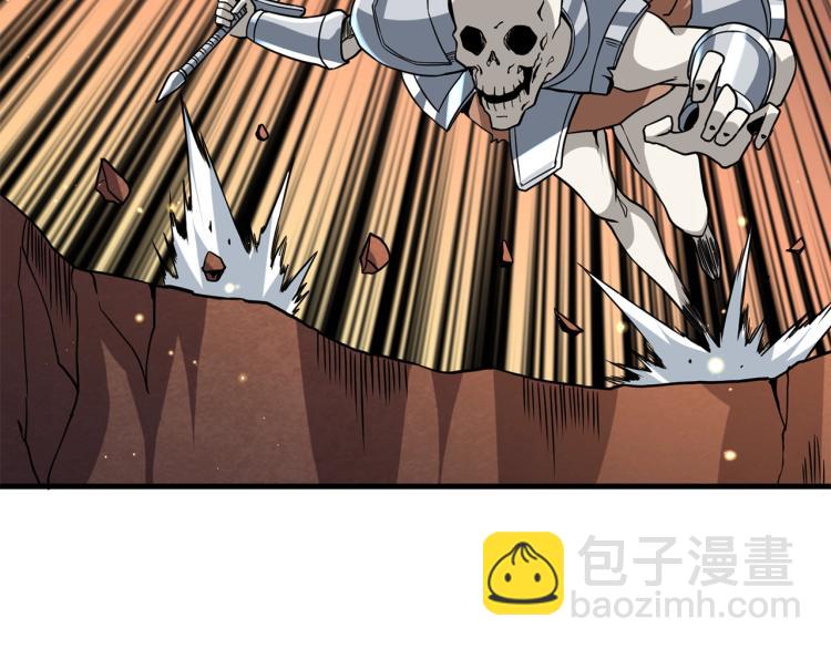 第104话 神秘美女187