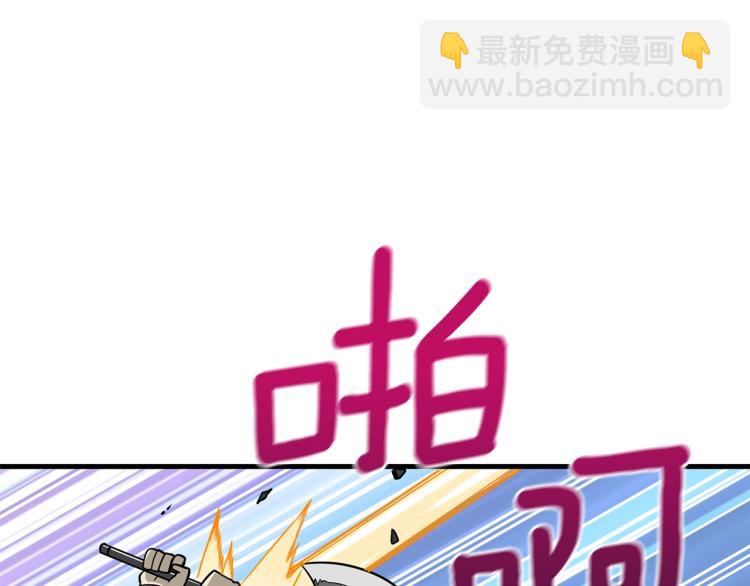 第104话 神秘美女189