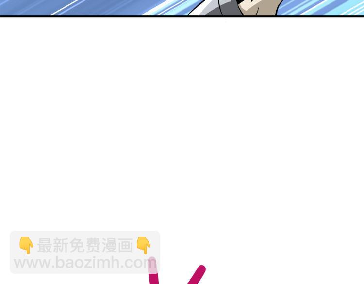 第104话 神秘美女191