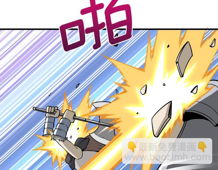 第104话 神秘美女192