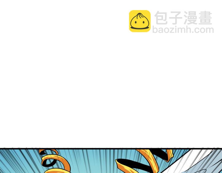 第104话 神秘美女194