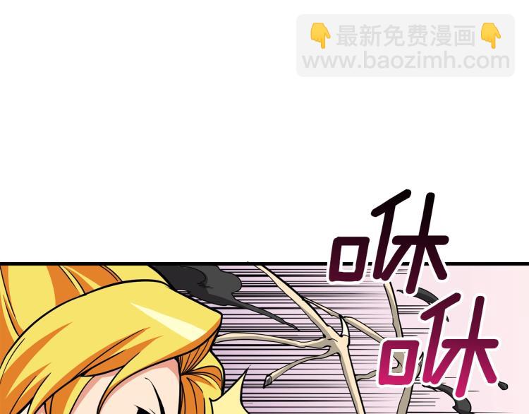第104话 神秘美女198