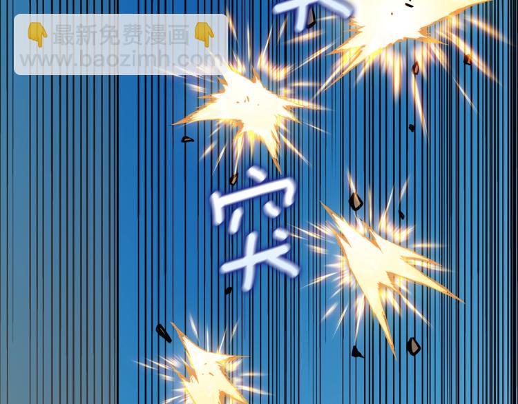 第104话 神秘美女204